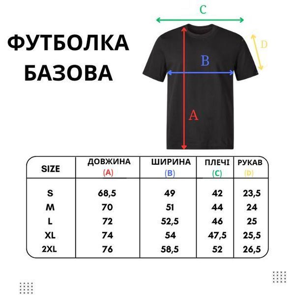 Комплект 3 шт базовых футболок однотонных. Хлопок 100% черного и бежевого цвета 3 шт F_76 фото